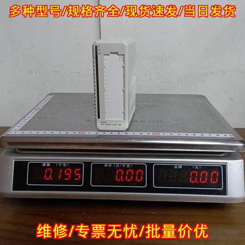 AI820 ABB工控PLC模块 自动化控制模块 功能完好议价维修