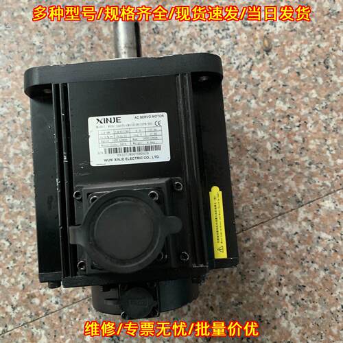 MS5G-130STE-CM11515B-21P8-S01 信捷值伺服电机 1.8kw议价维修