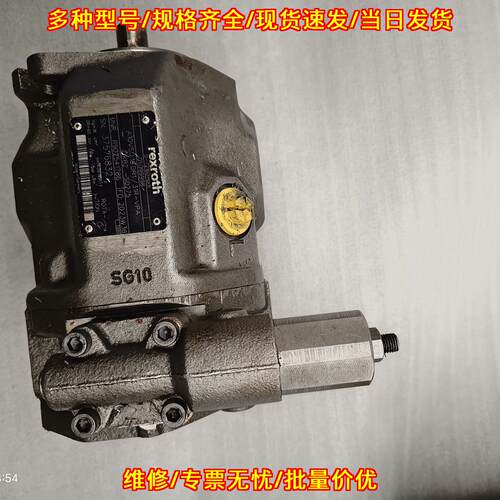 A10VSO18DR1/31R-VPA 力士乐螺柱泵 工业自动化液压配件议价维修