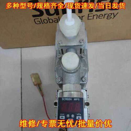PDS-105C-KPM4-S03 光致抗蚀剂 易威奇工业泵议价维修