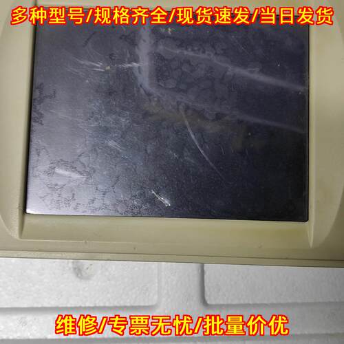 THS-Z5 触摸工控屏 恒温恒湿试验箱适配 庆声Kson议价维修