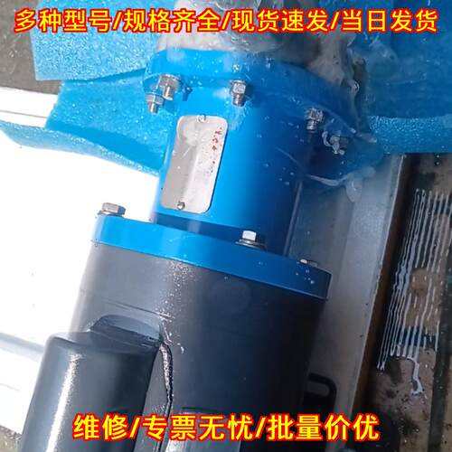 LEESON不锈钢磁力泵 食品用单相220v 0.75kw议价维修
