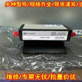 84906L 程控衰减器 DC-40GHz 90dB 是德议价维修