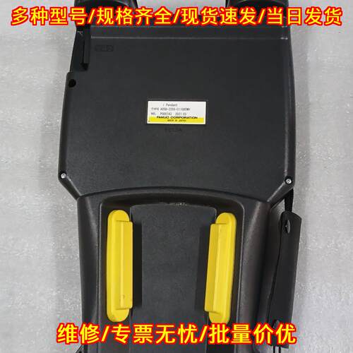 A05B-2256-C110#EMH 发那科示教器 工业机器人操控装置议价维修