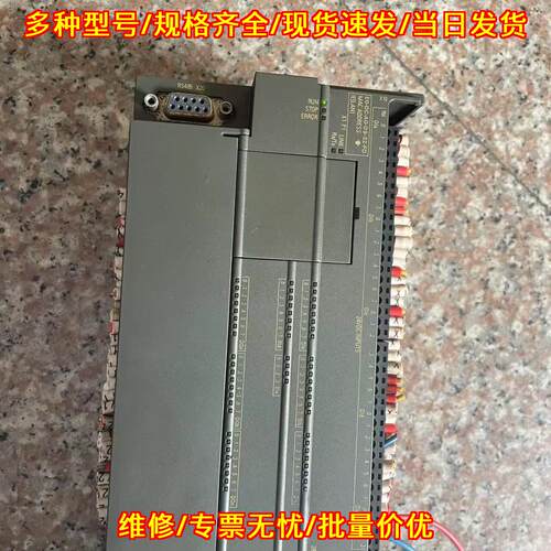 6ES7 288-1ST60 CPU ST60 PLC可编程自动化工控模块议价维修
