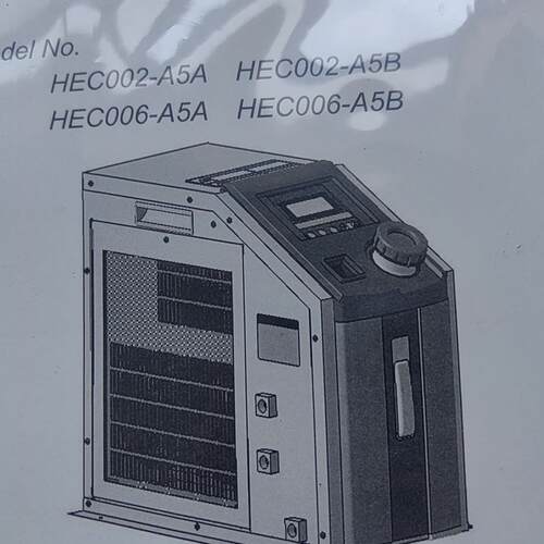 HEC002-A5B-F-X171 冷水机 空冷式工业温控设备议价维修