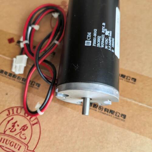 PB801-001G CIM直流电机 30VDC工业自动化电机议价维修