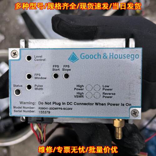 R39041-20DMFPS-SC24V 激光配件 Q驱 古奇激光驱动议价维修