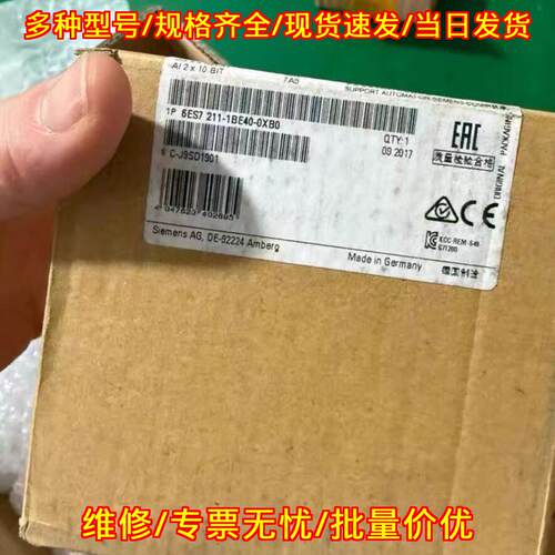 6ES7 211-1BE40-0XB0 S7-1200 中央处理器模组议价维修