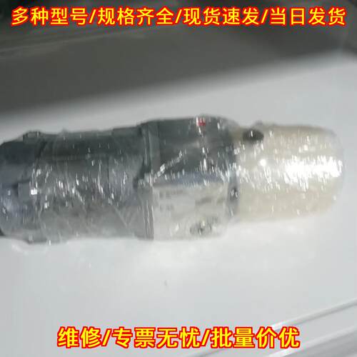 W5zw 电机 Hanning Elektro-Werke工业工控自动化配件议价维修