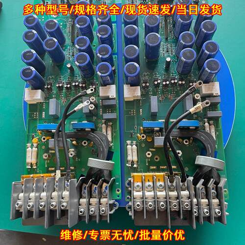 SINT4420C ABB 变频器驱动板 适配ACS510/550议价维修