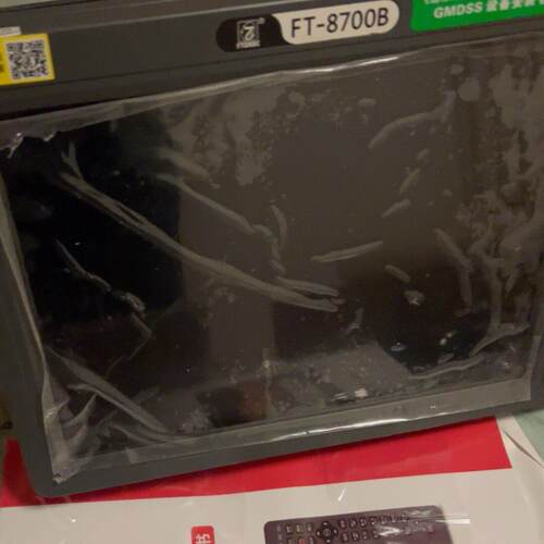 FT-8700B 飞通船用导航显示器 GMDSS船舶设备议价维修