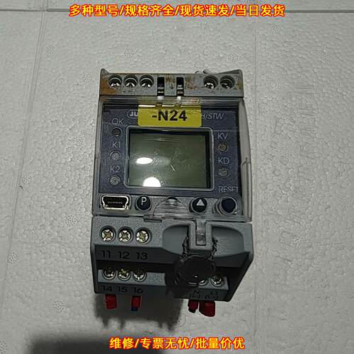 701150/8-01-0253-2001 JUMO久茂温控器 工业温度控制器议价维修