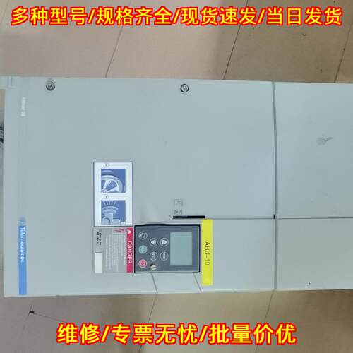 ATV58HD28N4 变频器 22KW 工控调速设备议价维修
