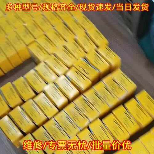 FCS-GL1/2A4P-VRX-24VDC 工控流量传感器 工业自动化配件议价维修