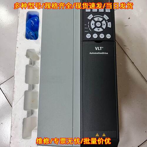 FC-302P11KT5E20H2XGC 变频器 丹佛斯工控自动化驱动议价维修