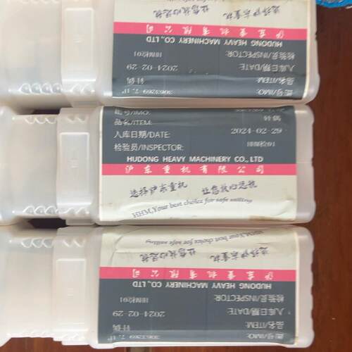 S50MC-C7 70MCC 针偶 沪东重机船舶配件议价维修