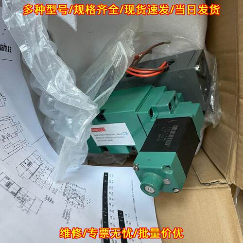 A8DEM4 取样电磁阀 332206020033 工业自动化气动元件议价维修