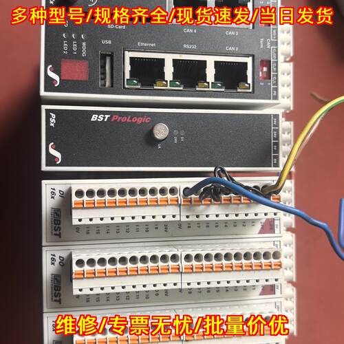 EXC66H13BB/LBMP CPU 32x BST 工业自动化控制模块议价维修