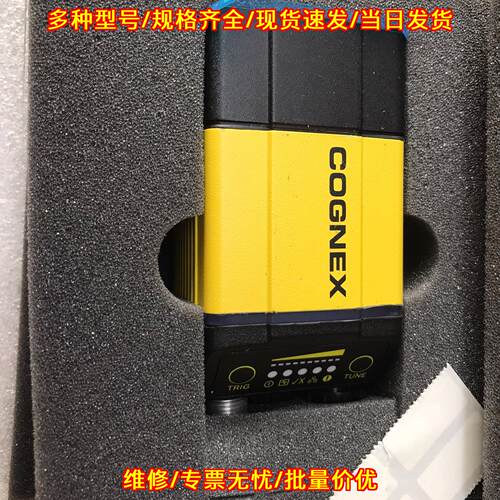 DMR-374Q-0122-P 康耐视读码器 带液态镜头议价维修