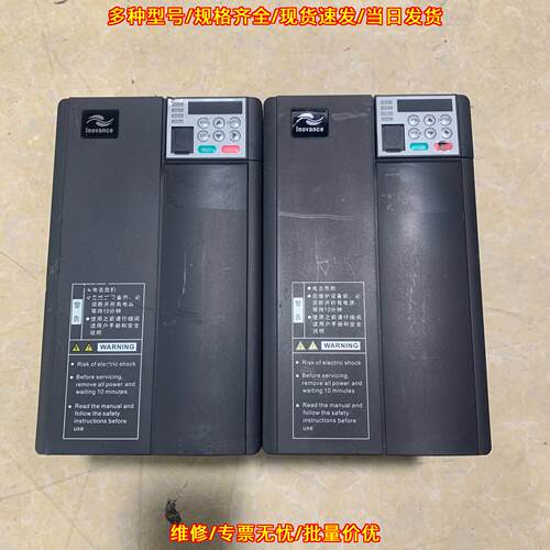 MD310T11B-SZ汇川变频器 工业自动化工控调速设备议价维修