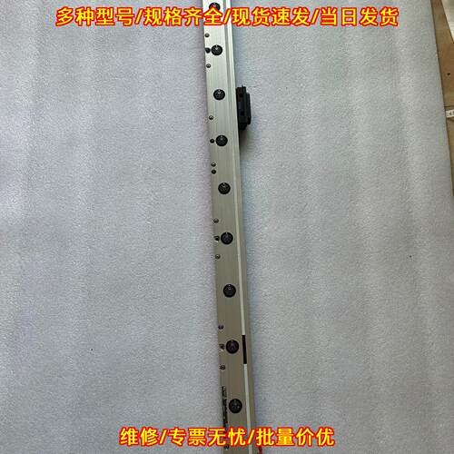 LS107 光栅尺 ML 940mm 海德汉工控配件议价维修
