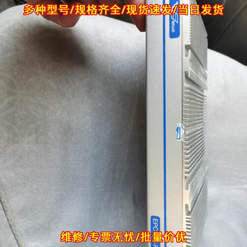 EPC-363-FX 稳信嵌入式工控主机 工业自动化控制设备议价维修