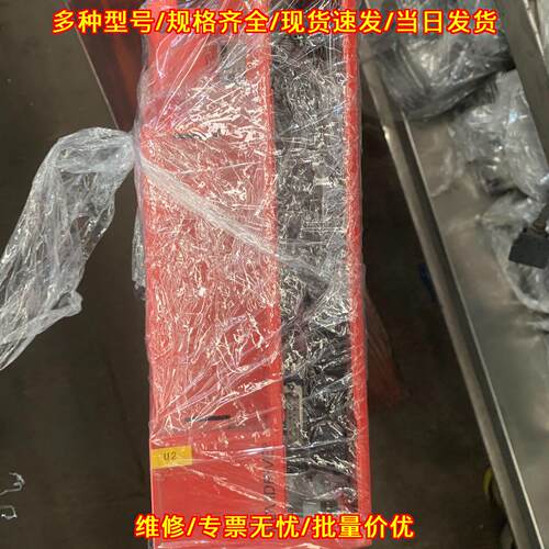 MDX61B0055-5A3-4-0T 赛威工业自动化工控驱动模块议价维修