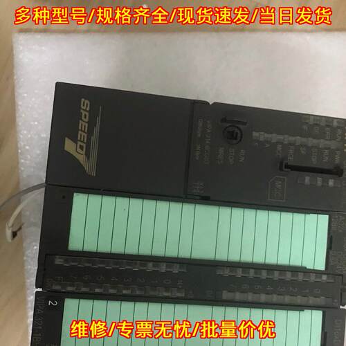 314-6CG03 321-1BH01 CPU314SC VIPA惠朋工控模块议价维修