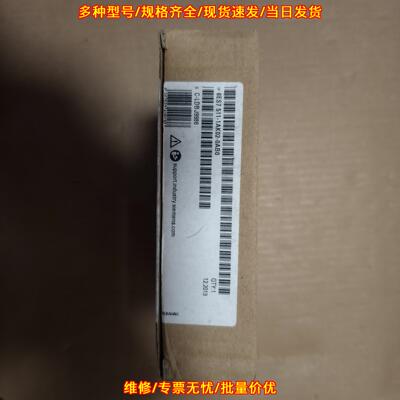 6ES7511-1AK02-0AB0 CPU模块 SIMATIC S7-1500 工控模块议价维修