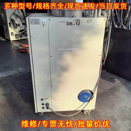 DR-12 DMC/H5C/T40CP 干燥机 川田KAWATA工业温控设备议价维修