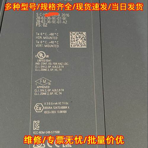 6ES7516-3AN01-0AB0 CPU工控模块 SIMATIC S7-1500 PN/DP议价维修