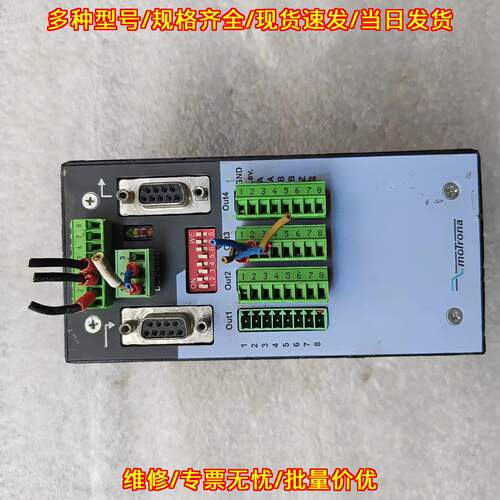GV481 Motrona脉冲信号分配器 编码器信号切换模块议价维修