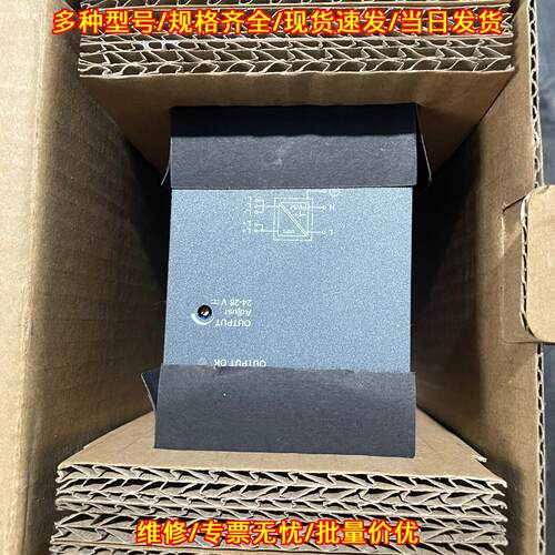 1SVR32 CP-S.1 24/20.0 开关电源 ABB工控工业电源议价维修