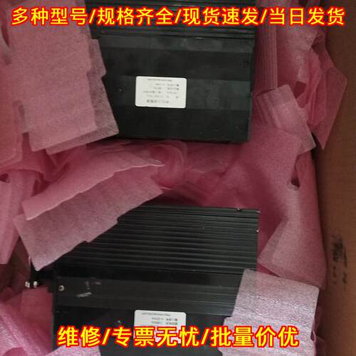 SCR3ADLX 三相电力调整器 工业自动化功率调节控制器议价维修