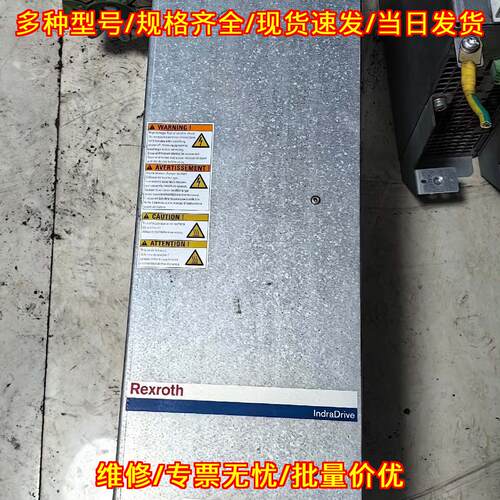 HNF01.1A-F240-E0125-A-480-NNNN 工控驱动模块 工业配件议价维修