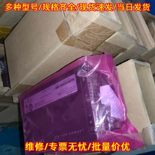 LCM600W-T-4 雅特生工业电源 L N Q U议价维修
