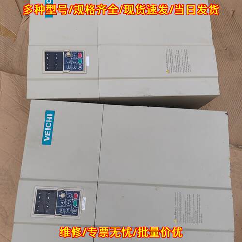 AC70-T3-093G/110P 伟创变频器 93KW 工控调速设备议价维修
