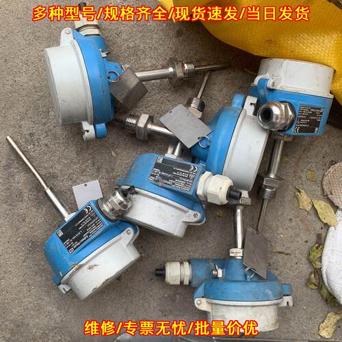 tmt182-141ba 温度变送器 工业自动化过程测量传感元件议价维修