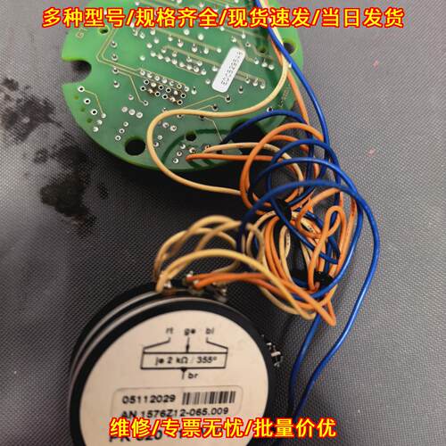 PK 620-17 M II d 精密电位器 工控自动化配件议价维修