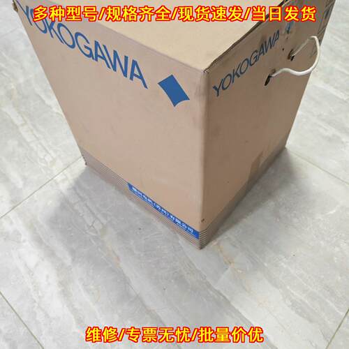 axg100-ga000be2al212b-1ja12/grl/ch 横河电磁流量计议价维修