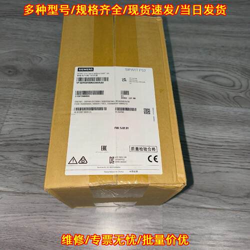 6DR50100NG000AA0 阀门定位器 智能电气工业工控配件议价维修