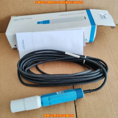 CPF82-PA11A2 ORP电极 工业液体分析检测探头议价维修