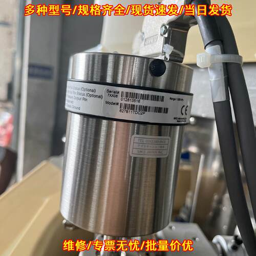 627B11TDC2P MKS真空计 工业压力检测器件议价维修