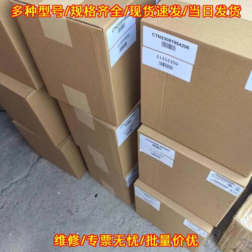 LXV404.99.00552 SC200 双通道控制器 工控配件议价维修