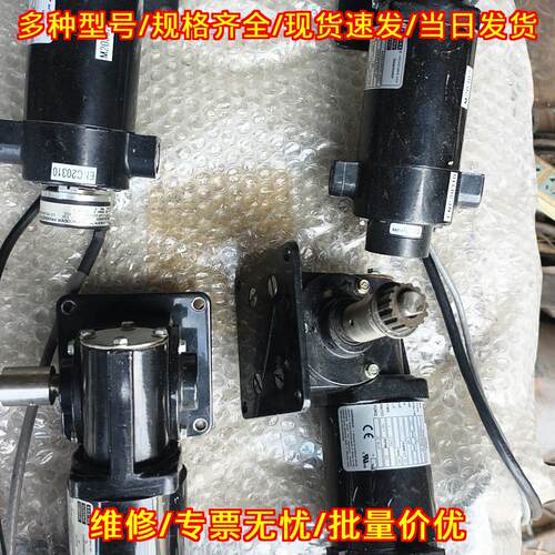 24A4FEPM-3F 4099HXEE0002 BODINE电机 带编码器议价维修