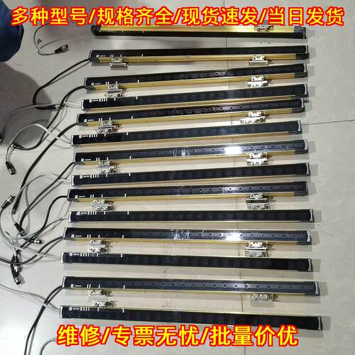 F3SJ-A0620P30-L/D 安全光幕 工业自动化工控感应配件议价维修