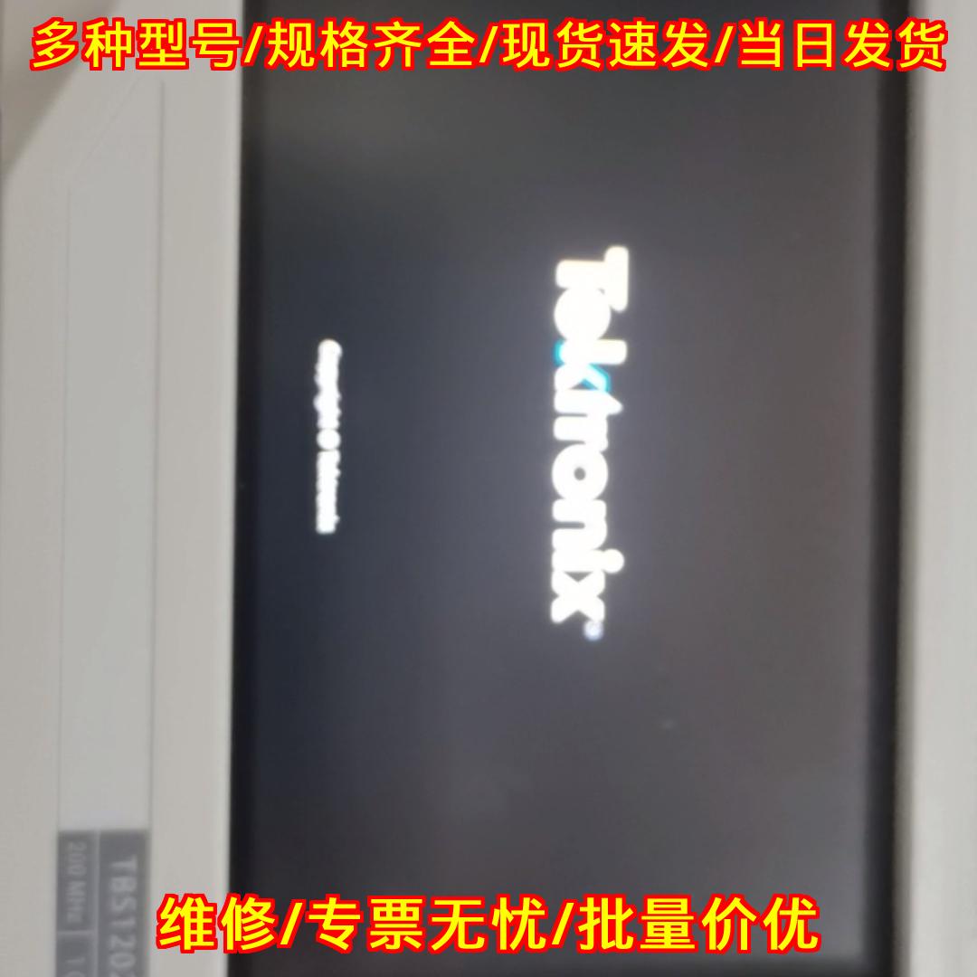 TBS1202C 泰克示波器 200MHz带宽 1G采样 测试仪器议价维修