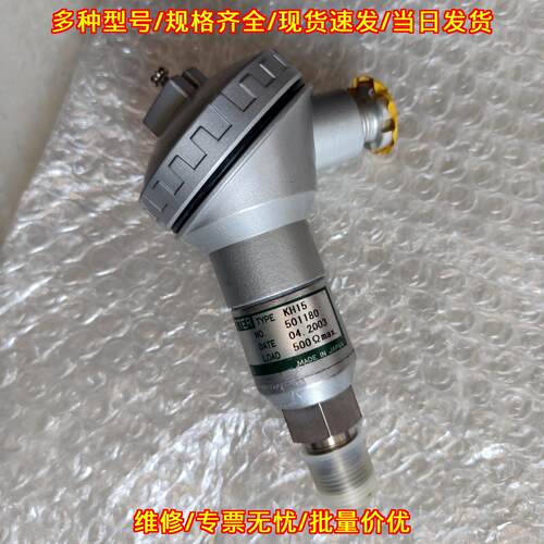 KH15 压力传感器 0~35MPa 4～20ma输 长野计器NKS议价维修