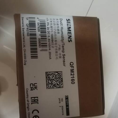 QFM2160 风管温湿度传感器 多用途工业自动化传感元件议价维修